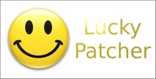 Lucky Patcher v11.4.8 幸运破解器，通用APP去广告破解神器，最新版