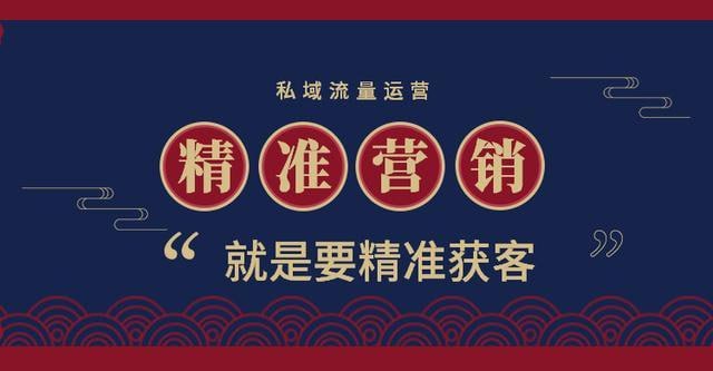 默默营销·精准引流+私域营销+逆袭赚钱（三件套）快速提升你的赚钱认知与营销思维