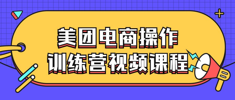 基于AI芯片的神经网络优化实战