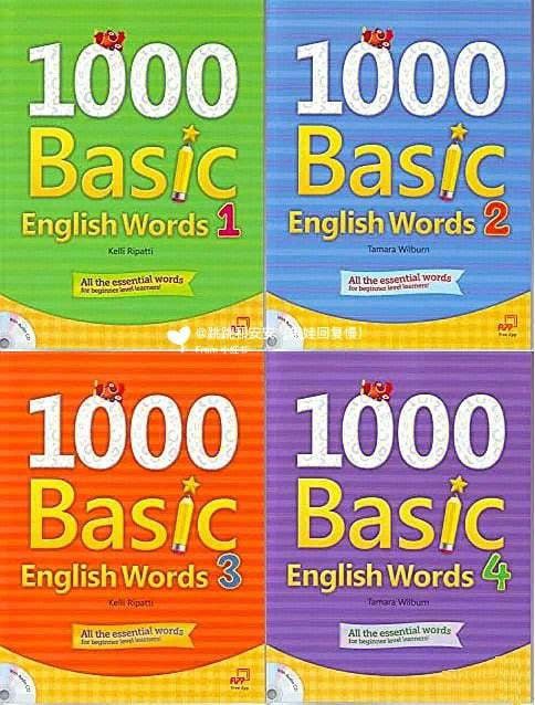 少儿英语1000词精讲《1000 Basic English Words》