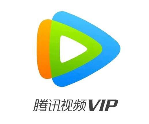 腾讯视频vip插图 腾讯视频vip