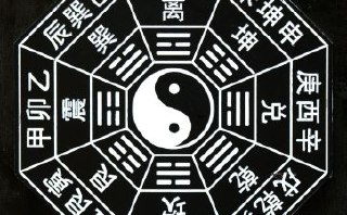 【大六壬】合集