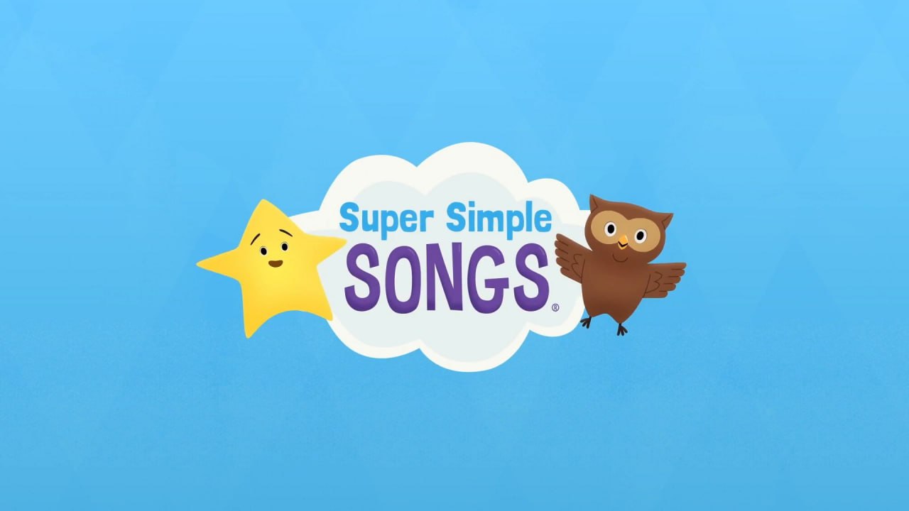 英语启蒙儿歌《Super Simple Songs》(视频+音频）