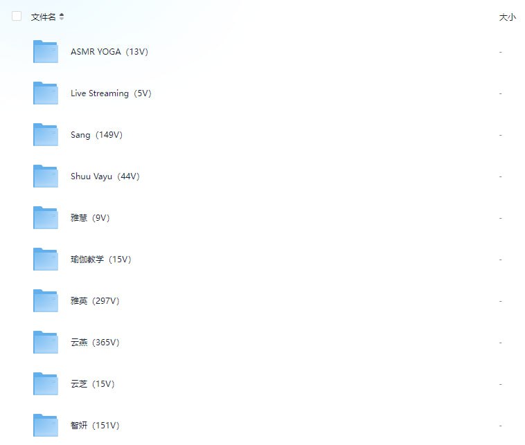 韩国美女瑜伽老师高清视频课程合集