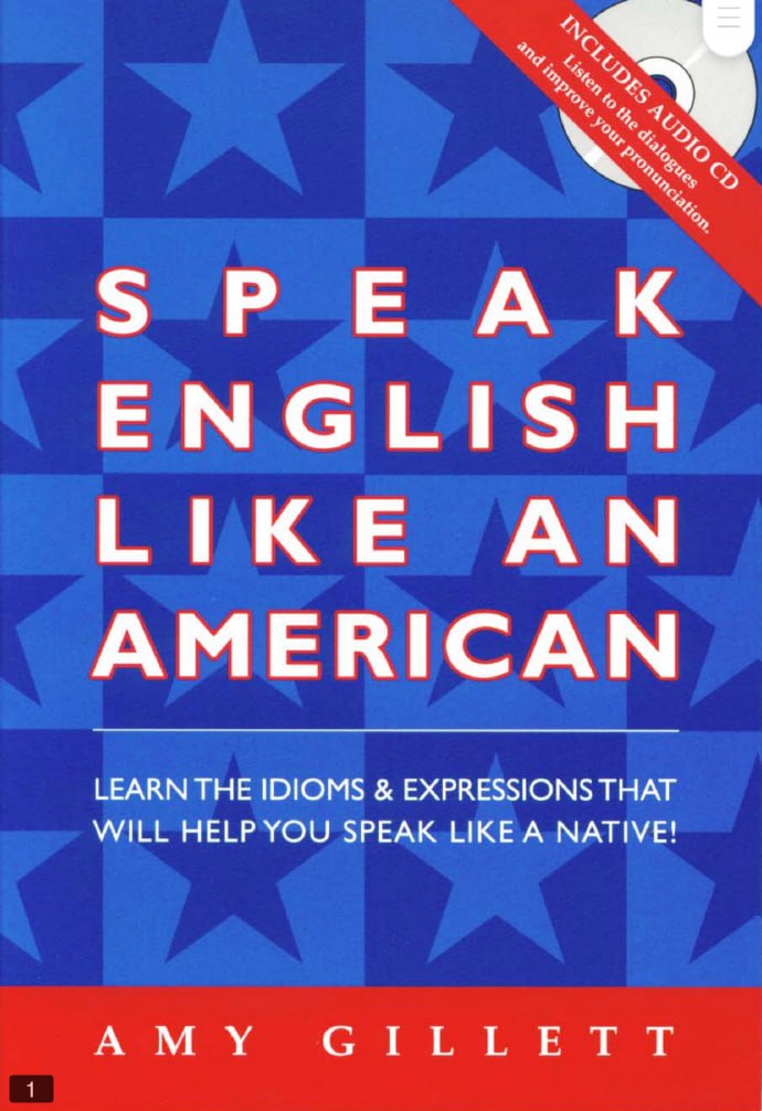 Speak English Like An American  电子书