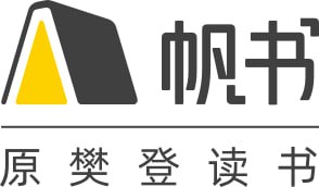 《樊登读书 (帆书) 》2025年合集 (更至0125)