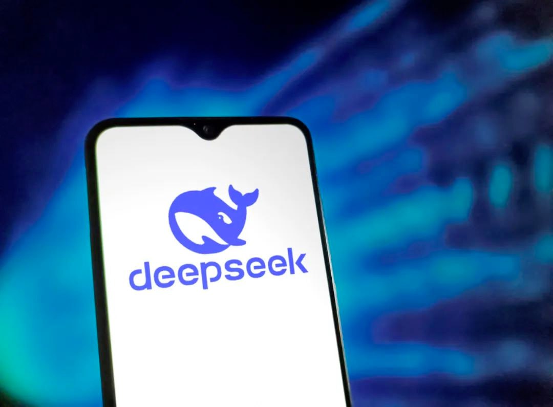 DeepSeek教程和提示词资料合集