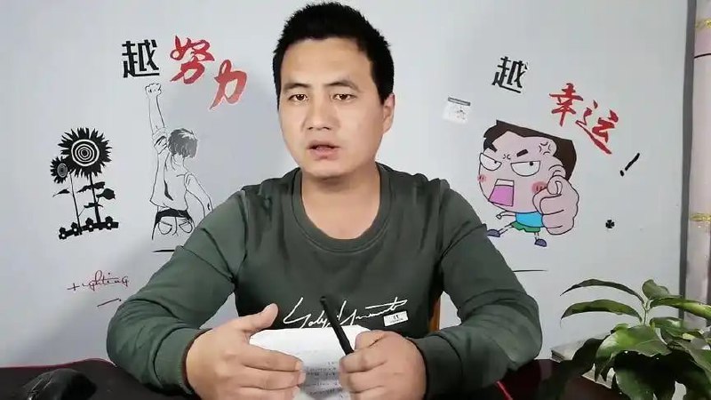 体育自媒体创作全流程讲解，百万大V带你全流程学习体育自媒体短视频文案创作、视频制作和账号运营