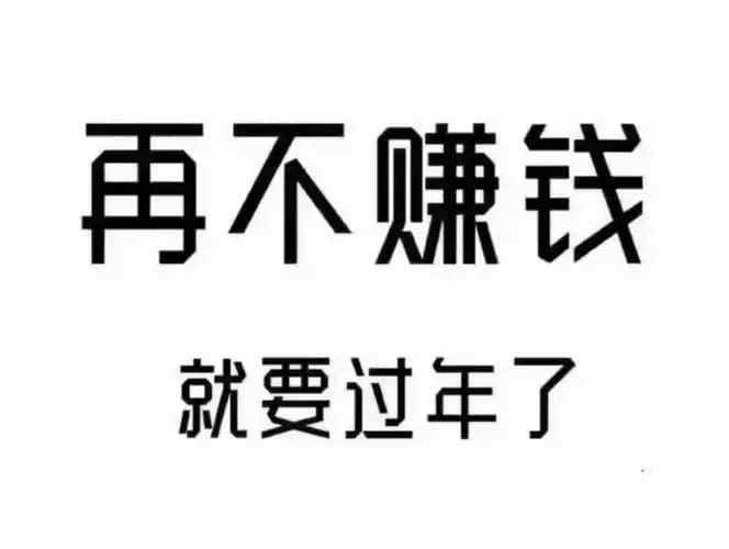 新手可做的【小红书推文项目】0基础也能轻松赚取高收益
