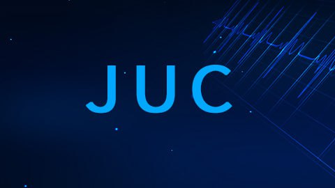 【尚硅谷】Juc教程 - 带源码课件
