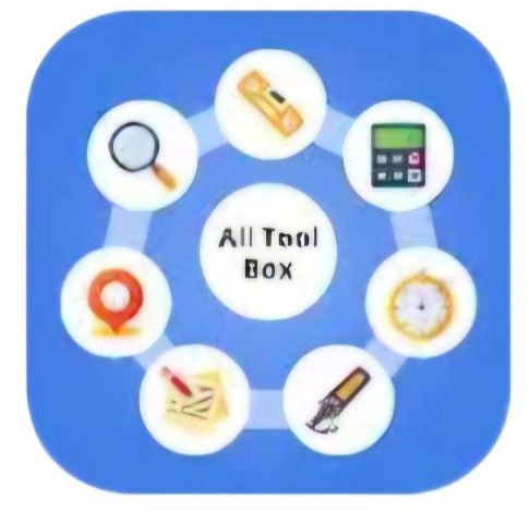 一体化工具箱 - 多功能工具箱
