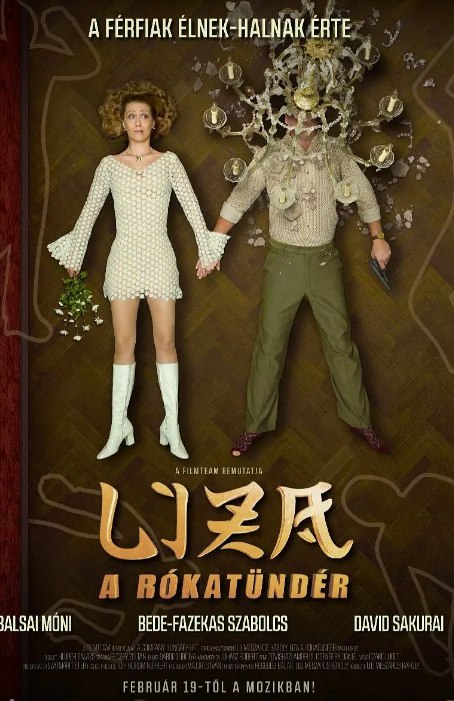 狐仙丽莎煞煞煞 Liza, a rókatündér (2015)1080 英语中字 豆瓣高分插图 狐仙丽莎煞煞煞 Liza, a rókatündér (2015)1080 英语中字 豆瓣高分