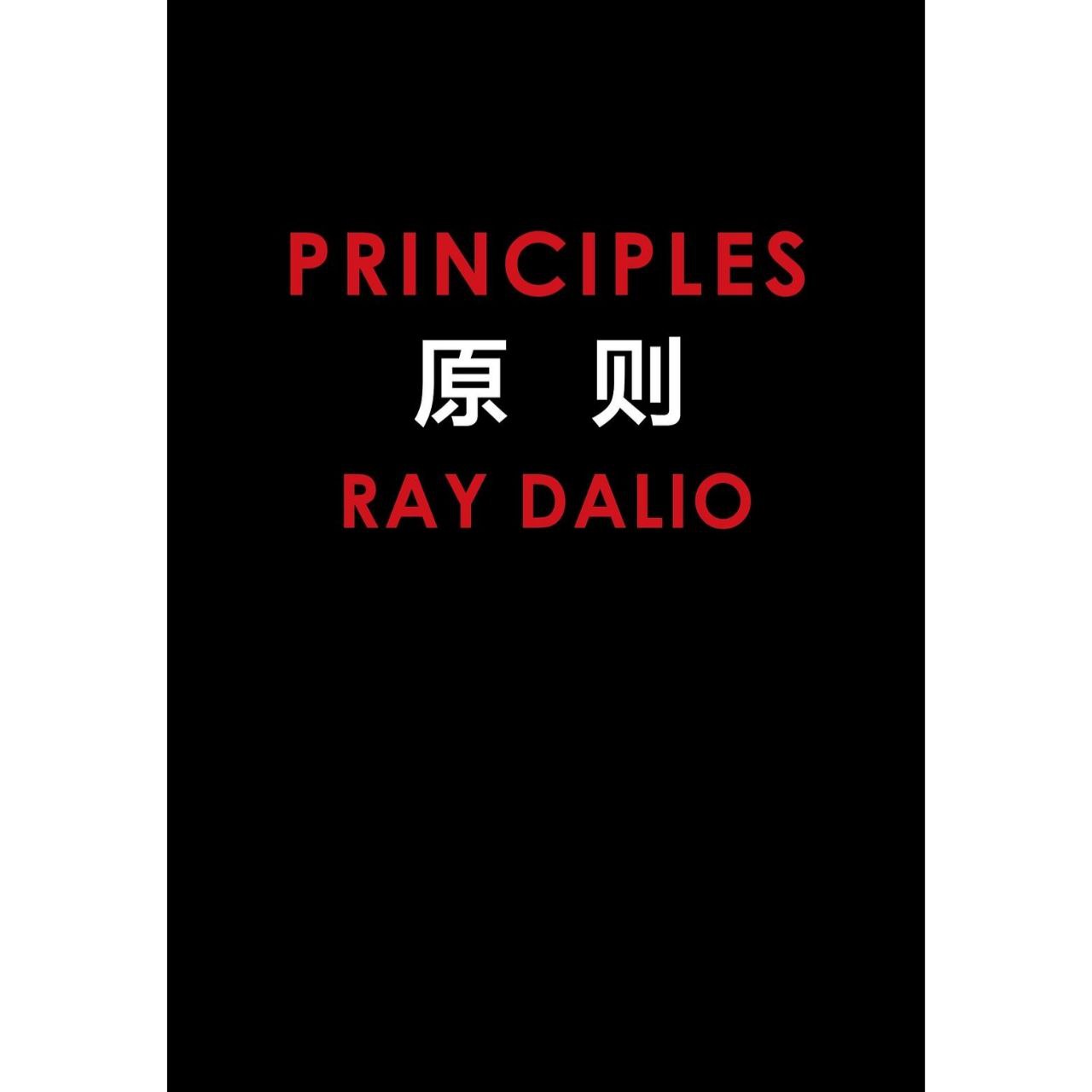 【电子书】原则插图 【电子书】原则