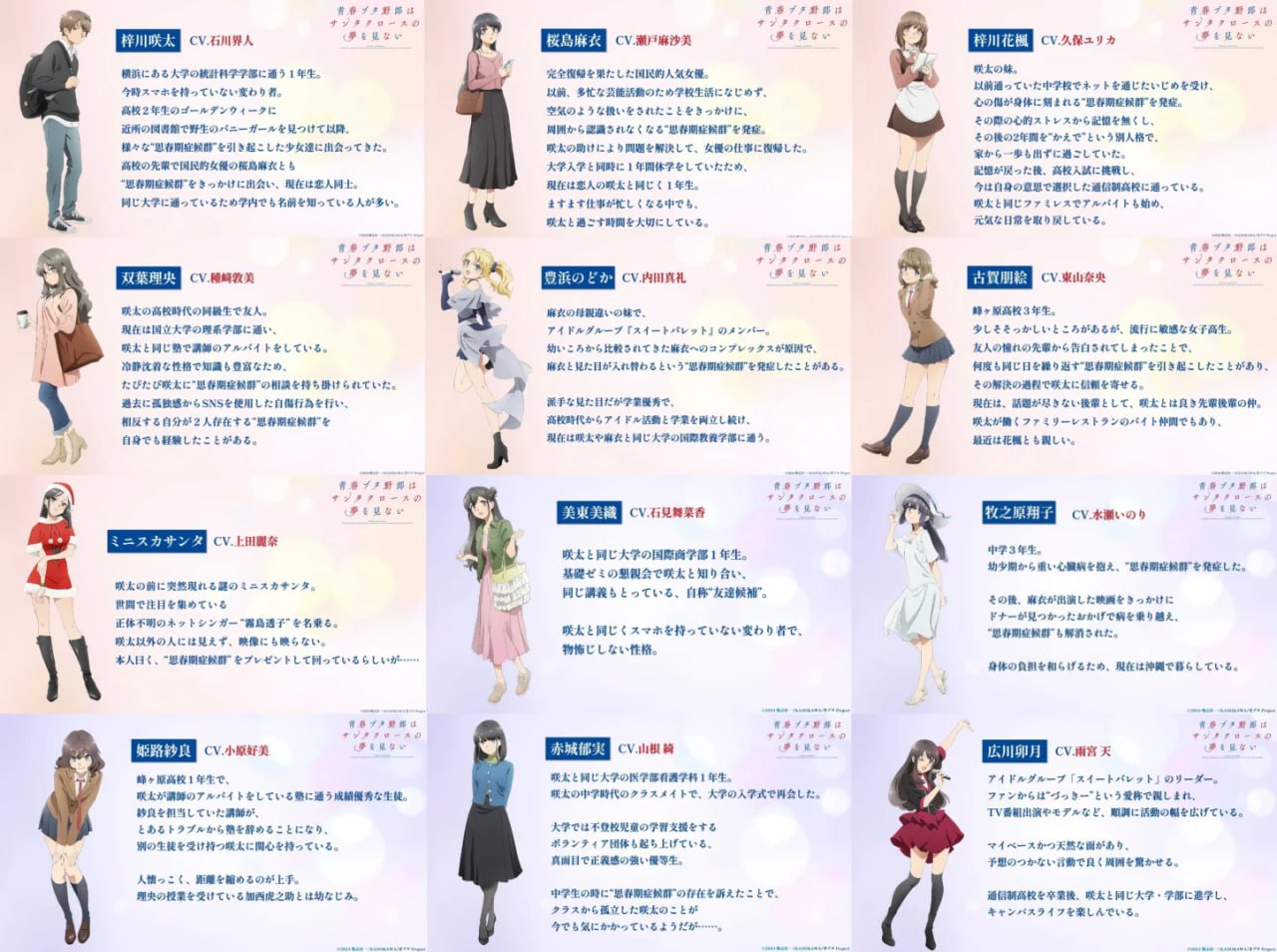 青春少年系列全15卷【含特典】epub