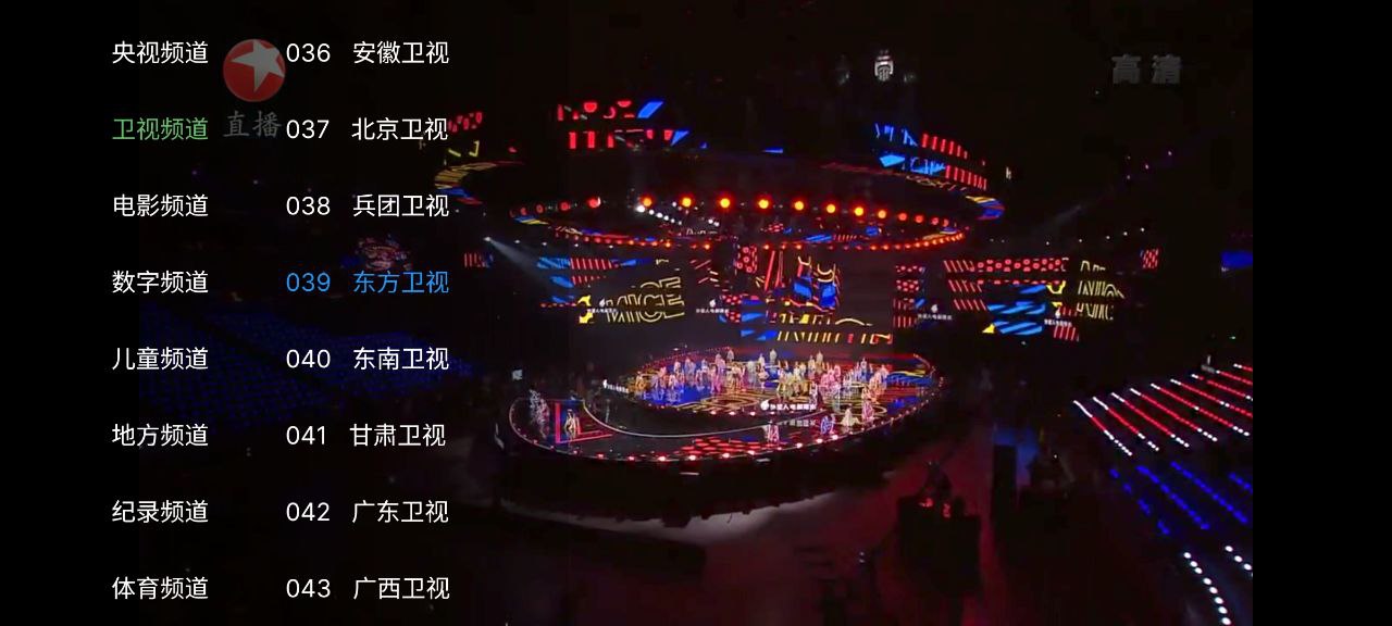 vbox接口101条4k   v20250831  影视接口+使用教程+空壳+101条+影视仓+宝盒+tvbox