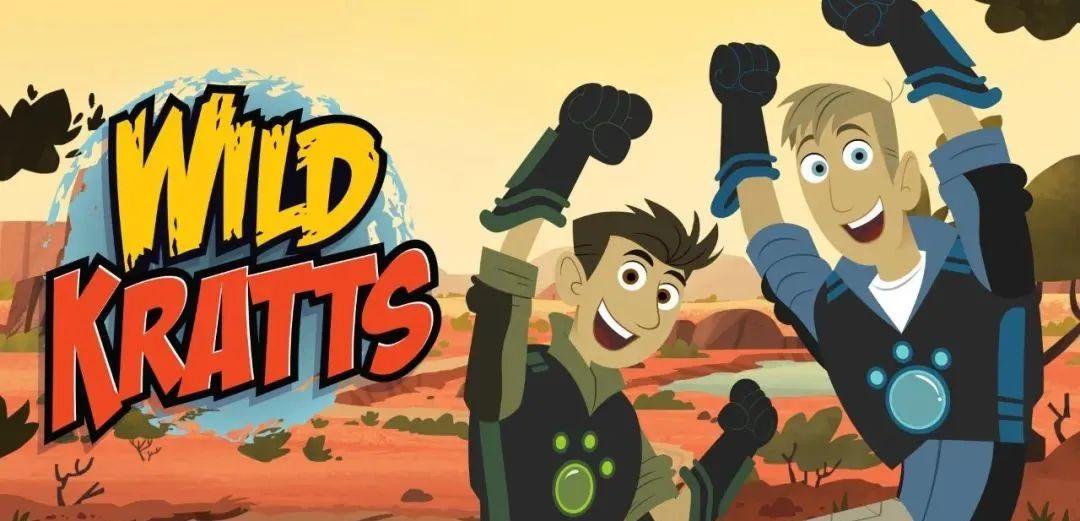 PBS野外探险科普动画《动物兄弟 Wild Kratts (1-8季) 》