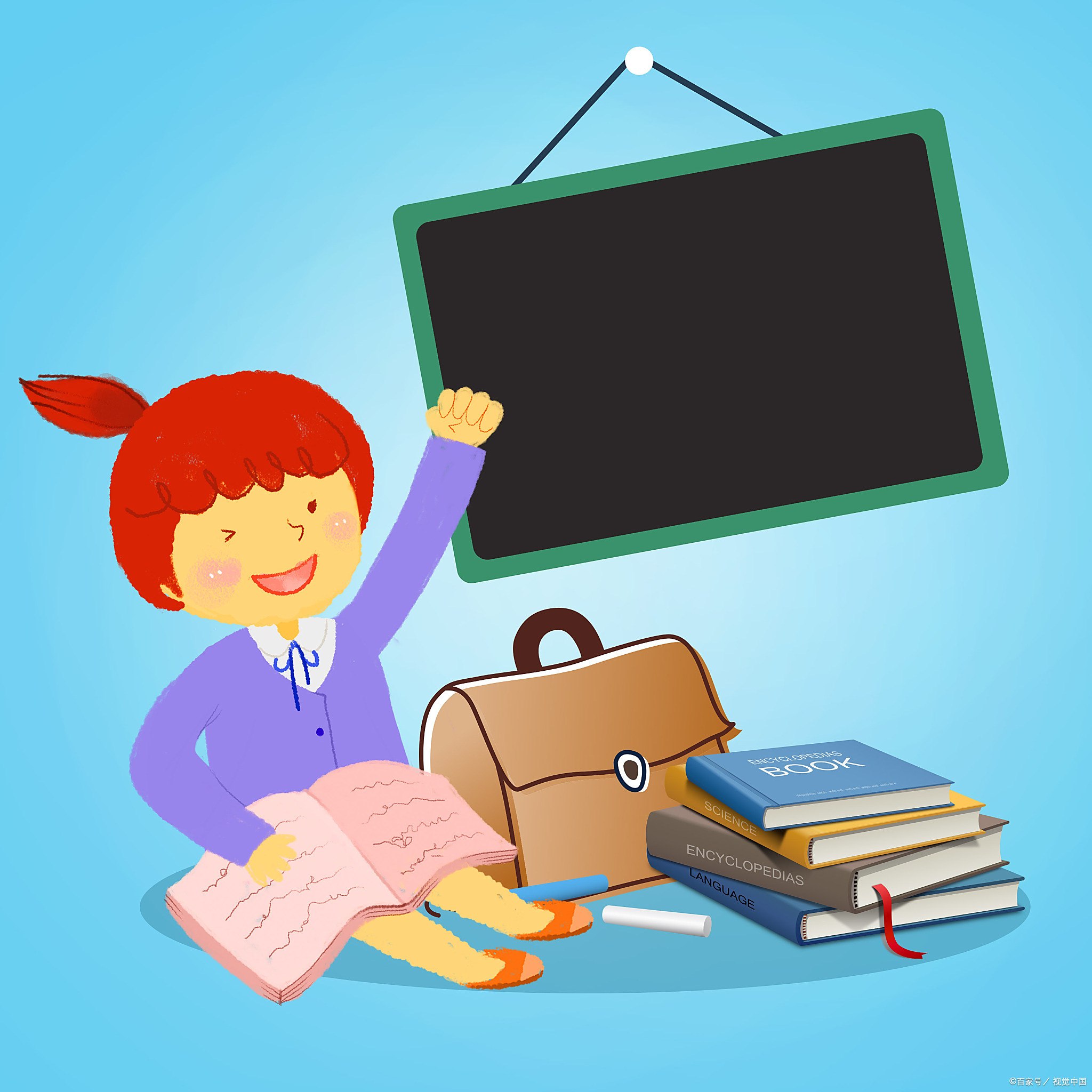 小学大全集高清资料整理版【PDF】插图 小学大全集高清资料整理版【PDF】