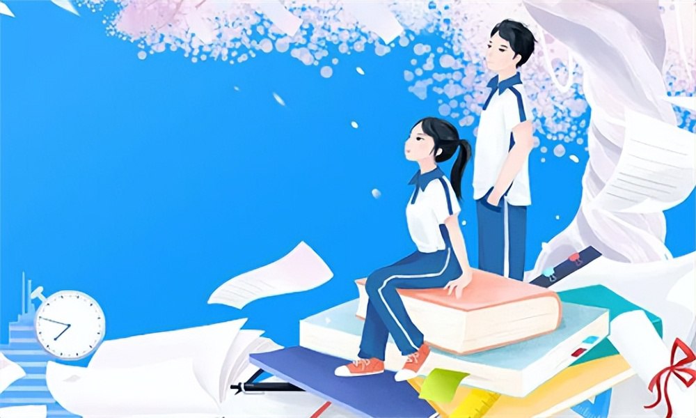 高中大全集高清资料整理版【PDF】插图 高中大全集高清资料整理版【PDF】