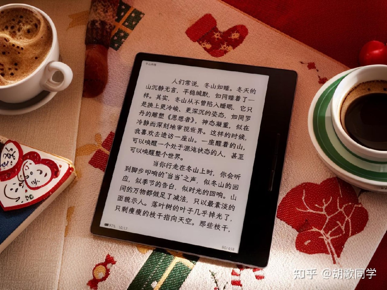 元极书库2000套收藏级书籍大合集【学习资料】
